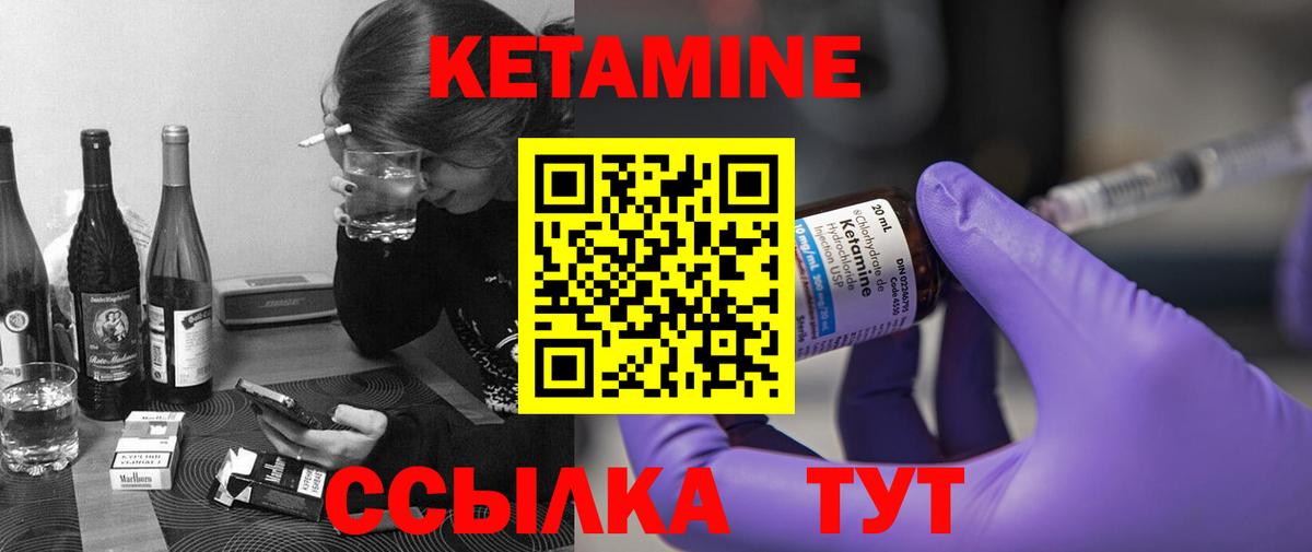 Канабис  Вход с VPN  Мефедрон кристаллы  APVP СК кристаллы  Советская Гавань  COCAIN  Лсд 25  ГАШИШ  MDMA 