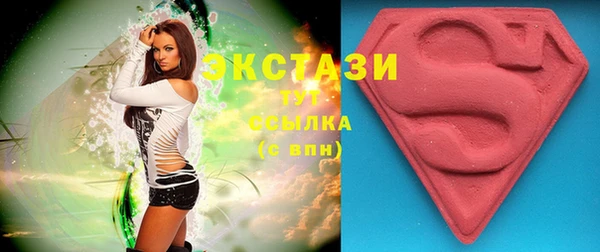 гидропоника Воткинск