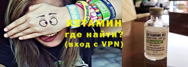 гашиш Вуктыл