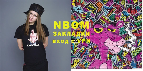 MDMA Premium VHQ Ростов