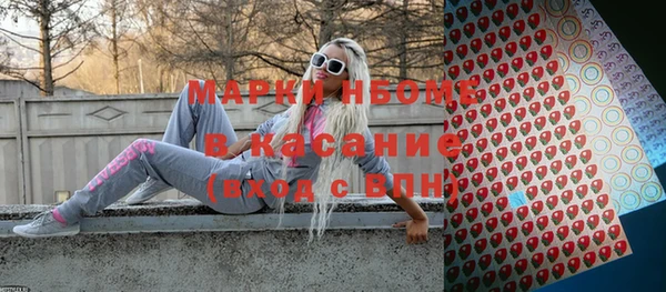 гашиш Вуктыл