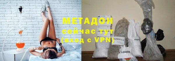 гидропоника Воткинск
