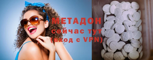 гашиш Вуктыл