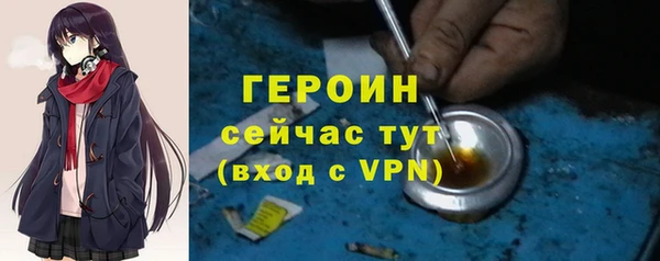a pvp Снежинск