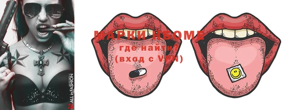 гидропоника Воткинск