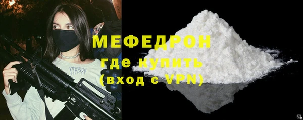 гидропоника Воткинск