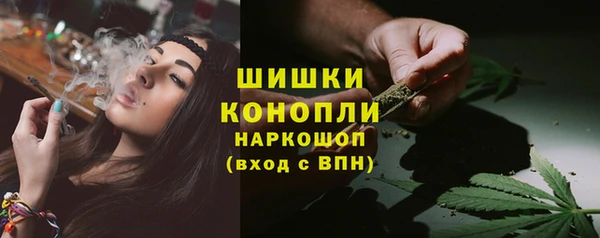 каннабис Всеволожск