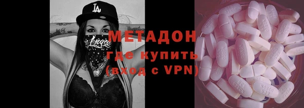 каннабис Всеволожск