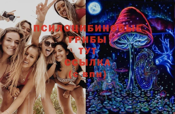 каннабис Всеволожск