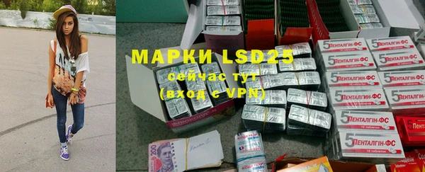 MDMA Premium VHQ Ростов