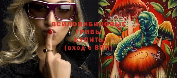 гашиш Вуктыл