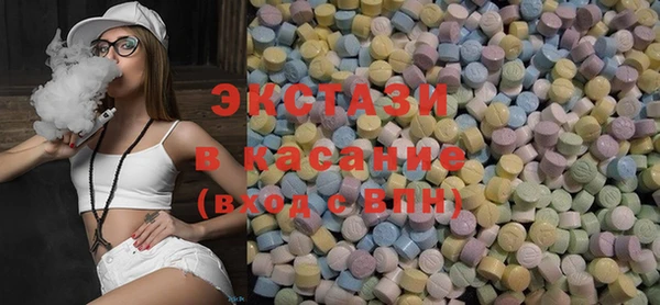 гидропоника Воткинск