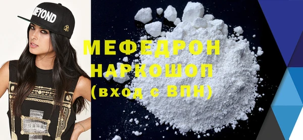 каннабис Всеволожск
