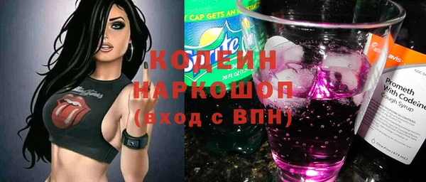 гашиш Вуктыл