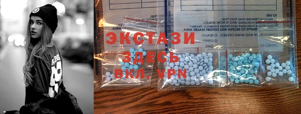 гидропоника Воткинск