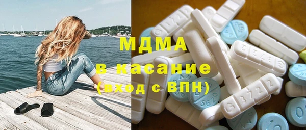 каннабис Всеволожск