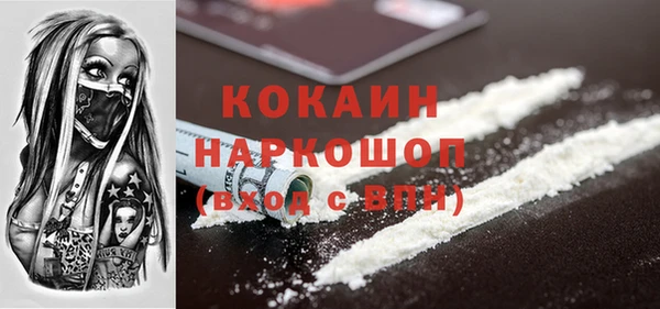 гидропоника Воткинск