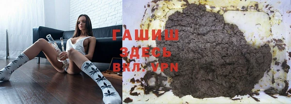 каннабис Всеволожск