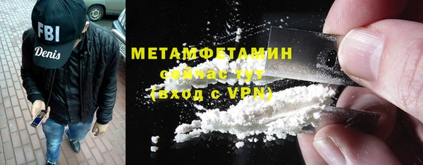 каннабис Всеволожск