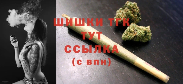каннабис Всеволожск