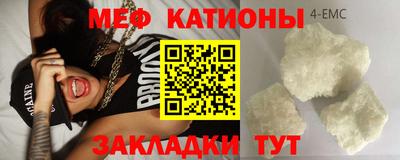 дурь Балаково