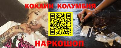 дурь Балаково