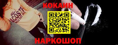 гашишное масло Балашиха