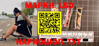 шишки Гусь-Хрустальный