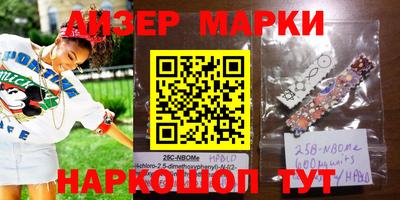 дурь Балаково