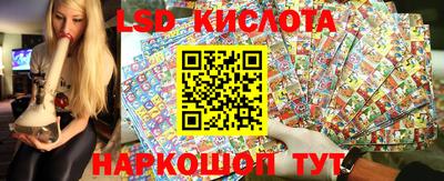 мдма Гусиноозёрск