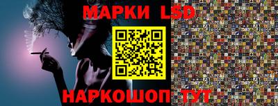 мяу мяу кристалл Гусев