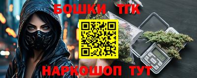 дурь Балаково