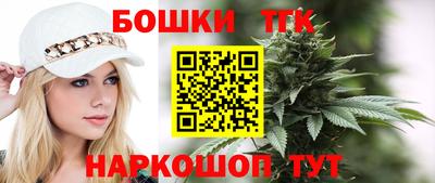СК Абакан