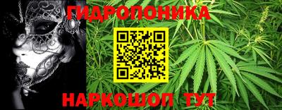 марки lsd Балахна