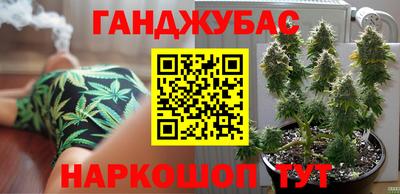 мдма Гусиноозёрск