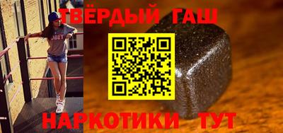 марки lsd Балахна