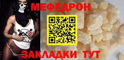 шишки Гусь-Хрустальный