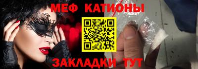 дурь Балаково