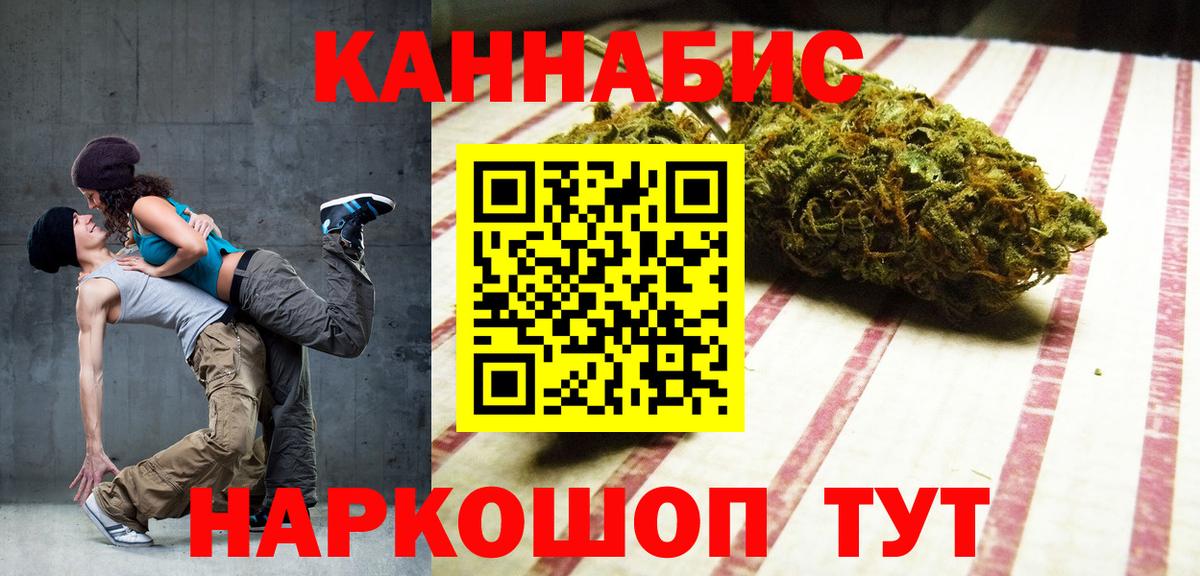Альфа ПВП Советская Гавань